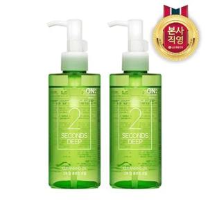 온더바디 2초 딥클렌징 오일 200ml 2개
