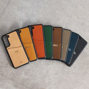 갤럭시 S22, S21 부테로 가죽 카드 수납 케이스_8colors