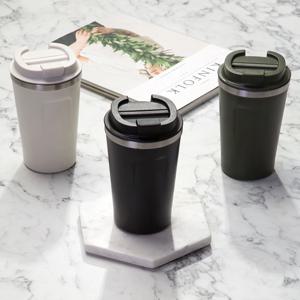 라트비아 스텐 304 보온보냉 커피 텀블러 350ml 3종세트 (화이트,그린,블랙)