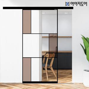 원슬라이딩 레일형 울트라 초슬림 1.4 현관중문 (안전접합유리, 카르에)