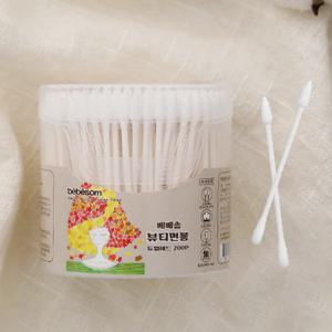 뷰티면봉 200P 순면 무형광 위생면봉