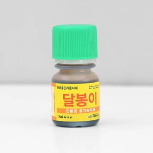 달봉이 식물살충제 관리제 뿌리파리 진딧물 응애