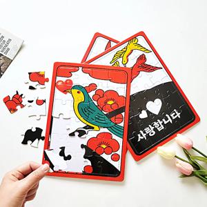 가정의달 치매예방을 위한 센스있는 어버이날 선물 화투퍼즐 고도리3P/오광5P