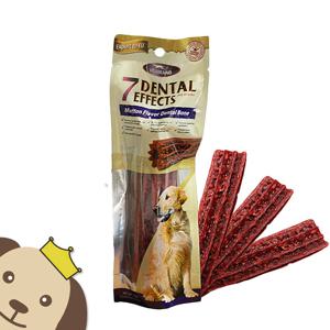 대형개껌 램팝핀 빅본 1P
