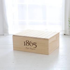 1865 와인박스 3size