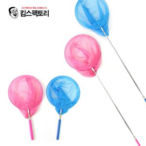 길이조절 잠자리채 2개세트 뜰채 곤충채집 그물망