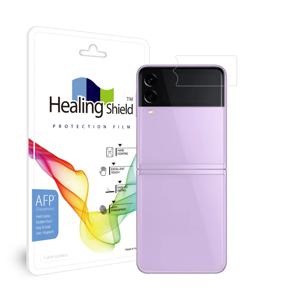 갤럭시 Z 플립3 올레포빅 외부액정보호필름 2매