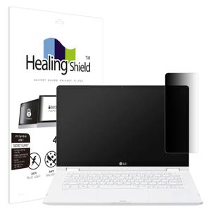 LG 그램 14인치 2020 14T90N 메신저 사이드