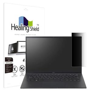 LG 그램 14인치 2022 14Z95P 메신저 사이드