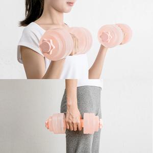 워터덤벨 아령 물덤벨 아쿠아덤벨 아령 무제조절 헬스 홈트 덤벨세트(K4-115)