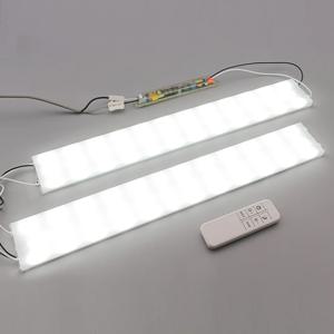 국산 밝기조절 LED 모듈램프 50W