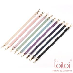 가죽 스트랩, 가방끈