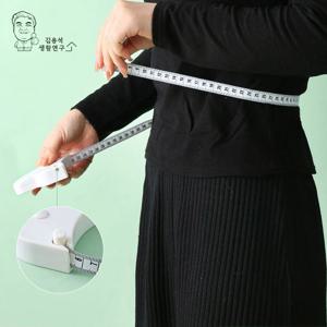 1+1 미니 허리 둘레 센치 인치 줄자 피팅 휴대용