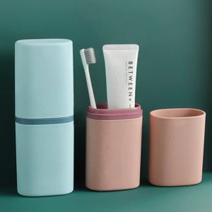 휴대용 칫솔 치약 케이스 여행용 칫솔통 보관함 양치컵