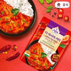 스파이시 치킨빈달루커리 전자레인지용 카레 170g*2