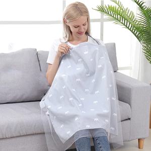 우주선 왕관 수유가리개 유모차햇빛가리개 204908