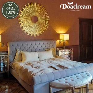 베르세즈 폴란드 구스다운이불 간절기용 K/Q/S (포토후기이벤트! 1만원 페이백)