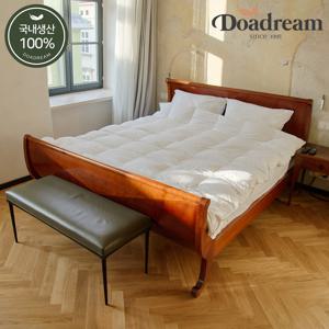 베르세즈 폴란드 구스다운이불 사계절용 K/Q/S (포토후기 1만원 페이백)