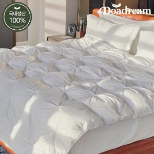 국내생산 스노우 헝가리 구스다운이불 겨울용 K/Q/S (포토후기이벤트! 1만원 페이백)