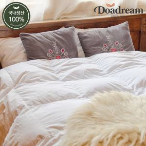 알러지노 헝가리 구스다운이불 사계절용 K/Q/S (포토후기이벤트! 1만원 페이백)