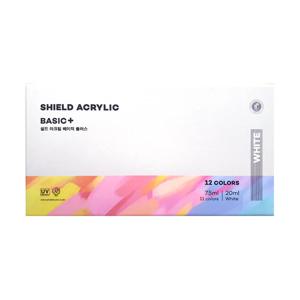 쉴드 아크릴물감세트 베이직 7.5mlx12색+20ml(화이트)
