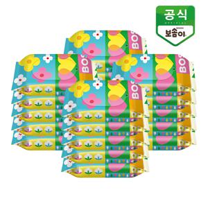 보솜이 펀앤플레이 라이트 아기물티슈 휴대용 10매 x 20팩