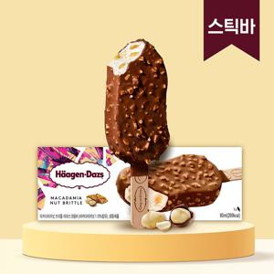 마카다미아넛 브리틀 (스틱바) 80ml