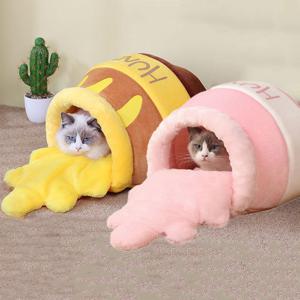 [해외] 꿀단지 반려동물 숨숨하우스 / 고양이 강아지 하우스