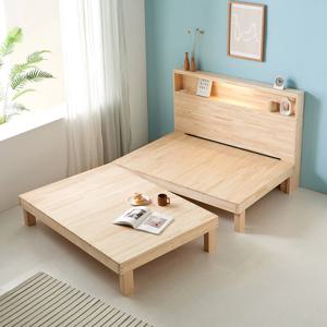 레몬오일 DIY 원목 침대 프레임 평상형 선반형 수납형 서랍장 평상 분리형  주문제작