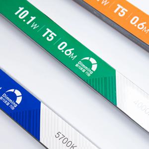 LED T5 간접조명 형광등 인테리어등 밝기조절 조광가능 (디밍타입)