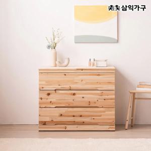 우디 3단 삼나무 원목 서랍장