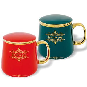[13(화) 11시 라이브] 러브앤아트 로얄뚜껑머그 2개세트 (4PCS)