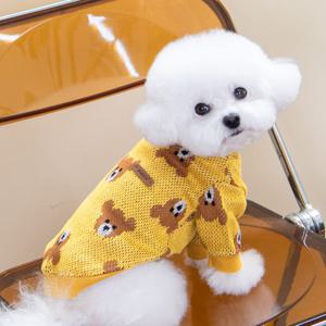강아지 겨울 실내 실외 옷 니트베어 티셔츠