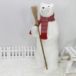 폼폼 빨간머플러 북극곰 113cm