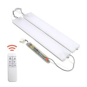 룸인 LED 모듈 55X2등 대체 50W (밝기 조절 리모컨)