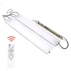 룸인 LED 모듈 55X2등 대체 50W (밝기 조절+색온도 조절 리모컨)
