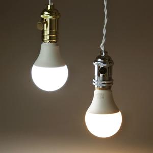 LED 식물램프 주광 전구 잎 채소 과일 꽃 E26 조명 백색 노란빛 생장