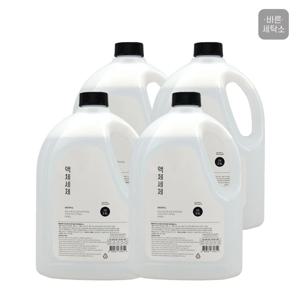 액체세제 2.5L X 4개