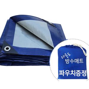 타포린 PE 방수포 1.4*2M/그라운드시트