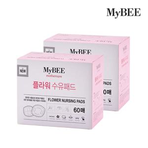 플라워 수유패드(60매) 2팩
