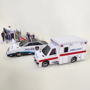 3D입체퍼즐 만들기/ 경찰차&구급차 2종세트
