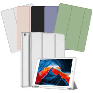 아이패드 애플펜슬수납 케이스 스마트커버 에어 프로 미니 9/8/7/6/5/4 세대