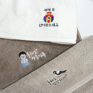 설날 선물세트 신년 새해복 호텔수건 (수건 3매+선물포장)
