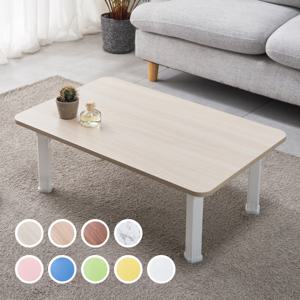 E0등급 프리미엄보드 좌식책상 접이식 유아공부상 베이직(대 500x800)