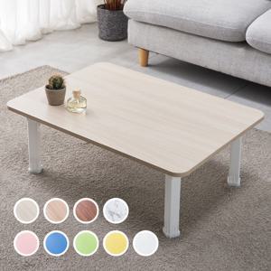 E0등급 프리미엄보드 좌식책상 접이식 유아공부상 베이직(특대 600x800)