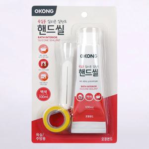 오공 욕실용 핸드씰 세트 가정용 바이오 실리콘 100ml 백색 투명 걸레받이 튜브형