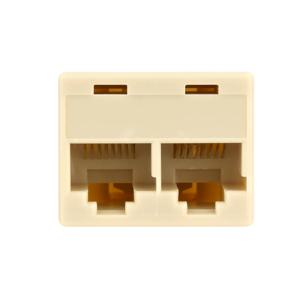 NEXT-1654RJC-Y RJ45 Y자 8P8C UTP 거리연장 커플러 젠더