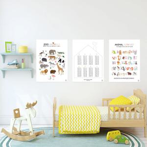 슈슈 포스터 학습포스터  구구단 한글 영어 놀이벽보 아이방꾸미기