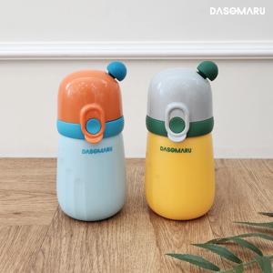 동그리 휴대용 유아 소변기