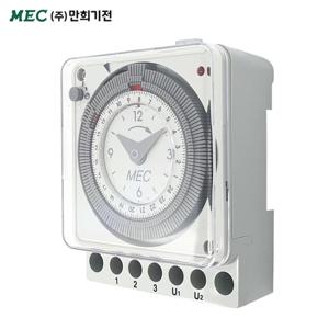 아날로그 정전보상형 타임스위치 간판타이머 MT-4404R